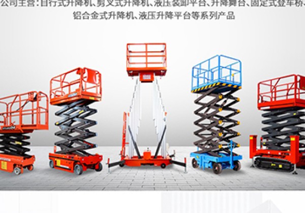 定海​出口成为核心增长引擎